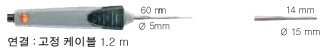 빠른  반응 속도의  방수/ 침투용 프로브, 열전대 K타입