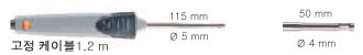 견고한 NTC 대기용 프로브