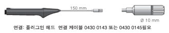 빠른 반응의 표면용 프로브